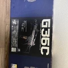東京マルイ製電動ガン　G36C