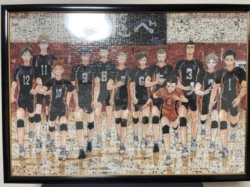 ハイキュー展 パズル完成品 額縁付き