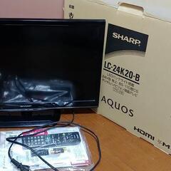 SHARP液晶テレビ  24型 LC-24K20-B 値下げしました