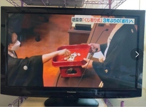 Panasonic プラズマテレビ TH-P42G2-K