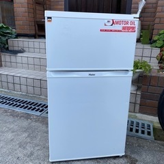 冷蔵庫91L
