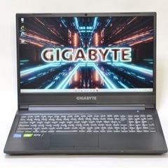 gigabyte g5 gd-51jp123so