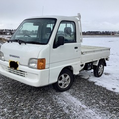 スバル　サンバートラック　4WD 車検2年付き　コミコミ‼️ 札幌近郊