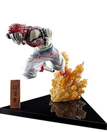 ※値引き可能！【新品未開封】鬼滅の刃　1番くじ　猗窩座