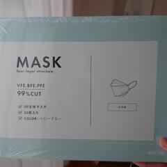 立体不織布マスク