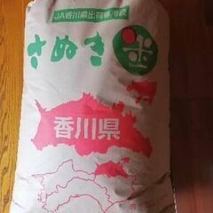 令和四年産　香川県産コシヒカリ　玄米30kg