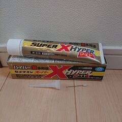 セメダインスーパーX HYPER ワイド 中古