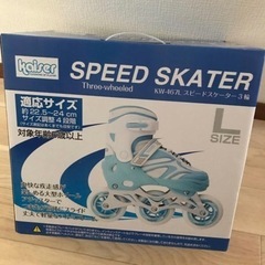 新品 インラインスケート