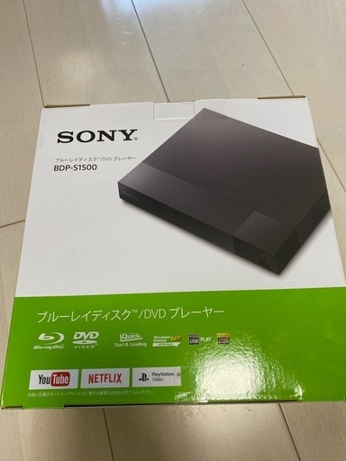 SONY DVDプレーヤー