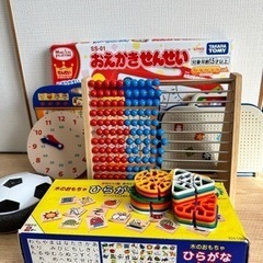 知育玩具 まとめ売り