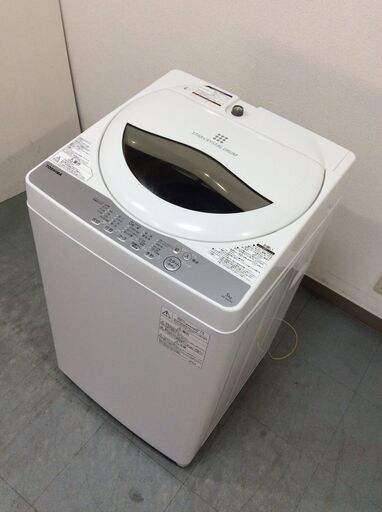 (2/4受渡済)JT5910【TOSHIBA/東芝 5.0㎏洗濯機】美品 2018年製 AW-5G6 家電 洗濯 簡易乾燥付