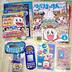 進研ゼミ小学講座の教材と本【2年生除く1～6年生】