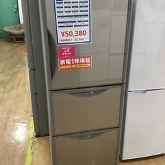 トレファク神戸新長田 】TOSHIBAの3ドア冷蔵庫2019年製です！【取りに