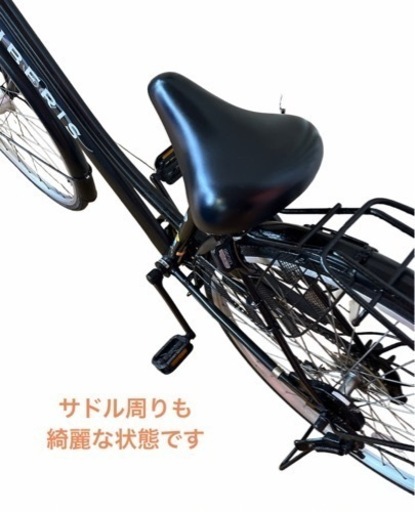 ママチャリ 27インチ 6変速 自転車 NO.381