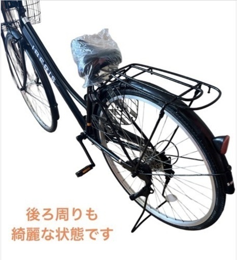 ママチャリ 27インチ 6変速 自転車 NO.381