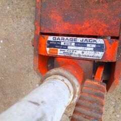 バンザイ社5トンガレージジャッキ、引き取り出来る方
