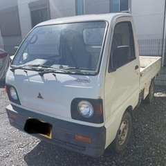 三菱　ミニキャブ軽トラ(Mitsubishi Mini Cab)