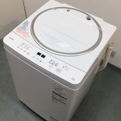 YJT5912【TOSHIBA/東芝 10.0㎏洗濯機】美品 2...