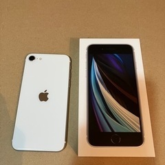 iPhone SE2  