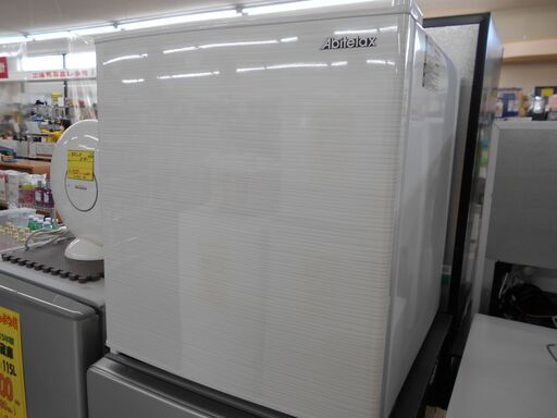 Abitelax　１ドア冷蔵庫　AR-45KS　2022年製　45L