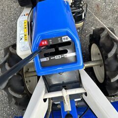 引取限定】イセキ KVR70 耕運機 管理機 農用トラクター ファームエース