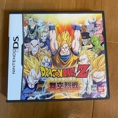 3DSソフト　ドラゴンボール