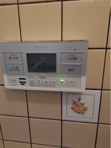 エコキュート TUN37UFV