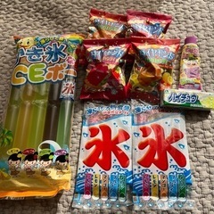 【受け渡し予定者様決まりました】駄菓子 計9点