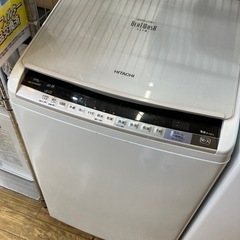 ⭐️多機能⭐️2017年製 HITACHI 9/5kg 洗濯乾燥...