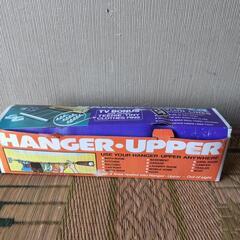 HANGER  UPPER 