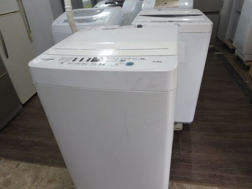 ハイセンス洗濯機4.5キロ　2020年製