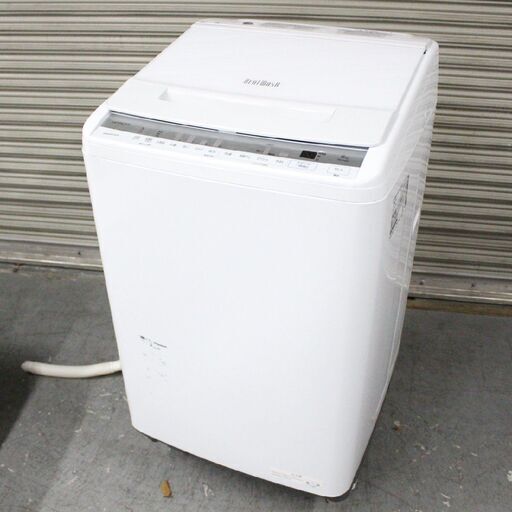 T590) 【高年式】日立 8.0kg 2021年製 BEET WASH BW-V80F 8kg 全自動洗濯機 縦型洗濯機 ナイアガラ ビート HITACHI 家電