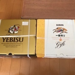 YEBISUビール、キリン一番搾り350ml×40缶