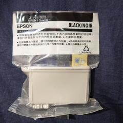 EPSON プリンターインク未使用品 IC1BK13