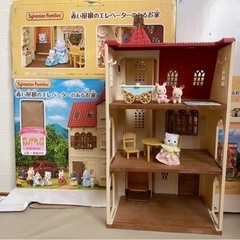 シルバニアファミリー　赤い屋根のエレベーターのあるお家　