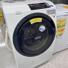 日立　10キロドラム式洗濯乾燥機　2016年製　乾燥6キロ