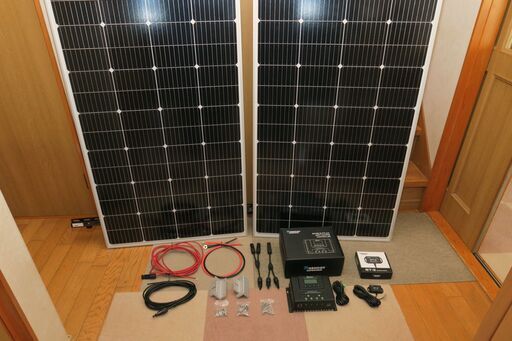 200W×2ソーラー発電システム
