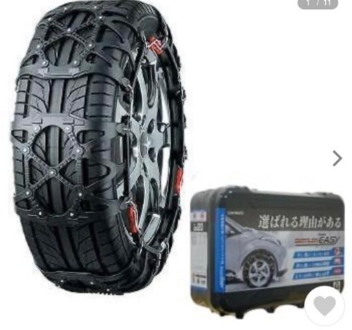 バイアスロン クイックイージーQE20タイヤチェーン バイアスロン カーメイト クイック・イージー QE20 簡単取付 非