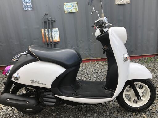 7057 ヤマハ ビーノ 実働 良好 整備済み 原付 バイク売ります