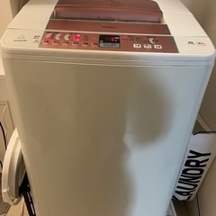 【お話し中】HITACHI 洗濯機