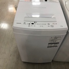 取りに来れる方限定！！ＴＯＳＨＩＢＡの全自動洗濯機です！