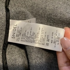 snidelスタンドカラーポンチョコート