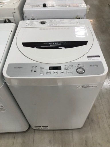 取りに来れる方限定！の全自動洗濯機です！！！