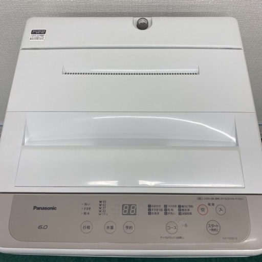 ★中古格安！KOIZUMI　2018年製　EWK-1984E6　窓用エアコン ☆中古格安！KOIZUMI 2018年製 EWK-1984E6 窓用エアコン