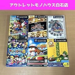 任天堂 ゲームキューブ ソフト 6本セット マリオカート マリオ...