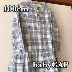 babyGAP チェックワンピース 100cm