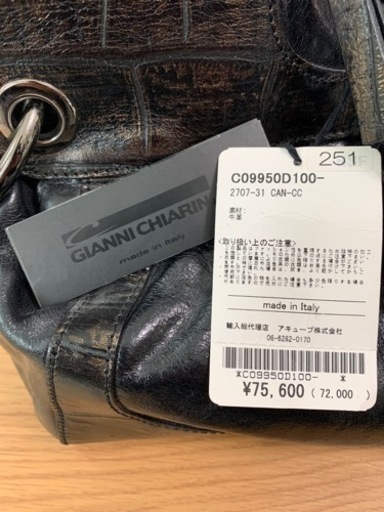 GIANNI CHIARINI made in Italy ボストンバッグ ジャンニキャリーニ 