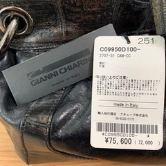 GIANNI CHIARINI made in Italy ボストンバッグ ジャンニキャリーニ