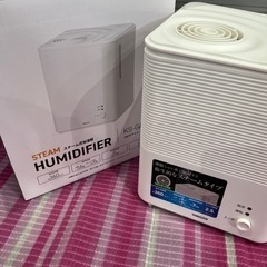 スチーム加湿器　