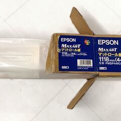 EPSON MAXART大判プリンター用マットロール紙